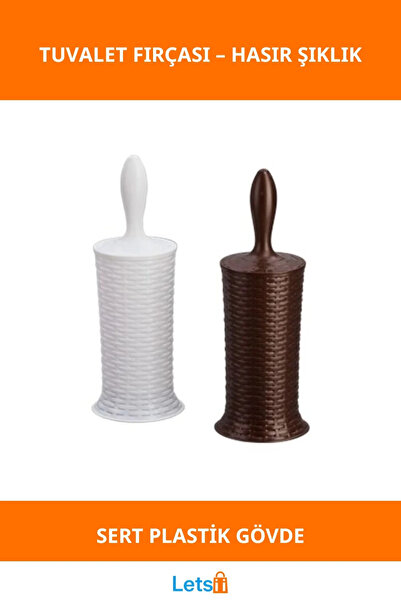 Letsii فرشاة تواليت من الخيزران المتين بتصميم زخرفي