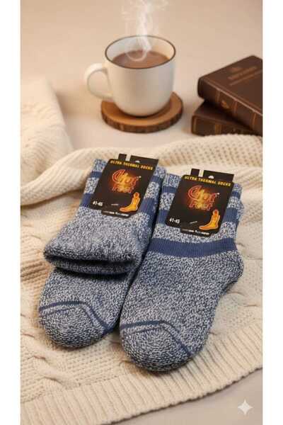 Hot Feet ULTRA THERMAL SOCKS; THERMAL ERKEK ÇORABI; 41-45; SÜPER SICAK SÜPER ...