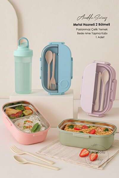 Anadolu Saray 2-Compartment Stainless Steel Food and Nutrition Container with Metal Bowl - 1 Piece