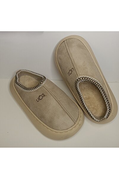 Huzurlu Adımlar Winter Plush Comfortable Slippers