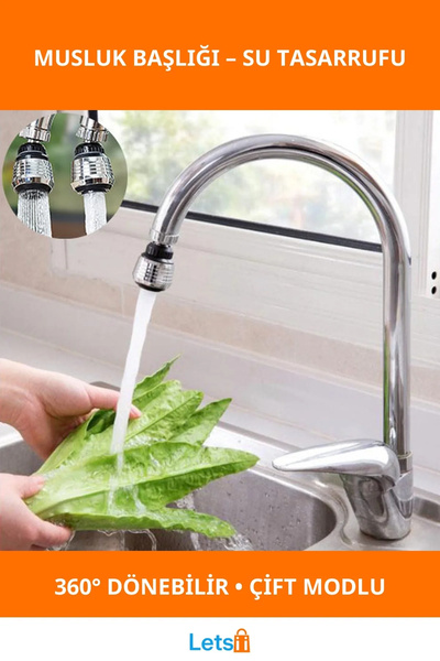 Letsii 360 °   رأس صنبور قابل للدوران وموفر للمياه بوضعين