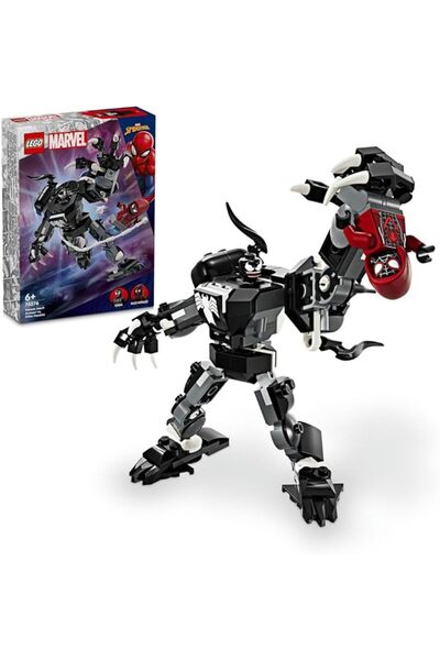 LEGO Marvel Venom Mech Armour vs. Miles Morales (76276)