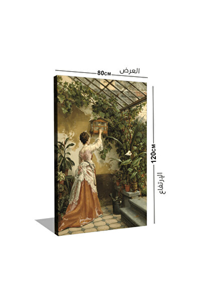 designadv Luxurious wall art for homes