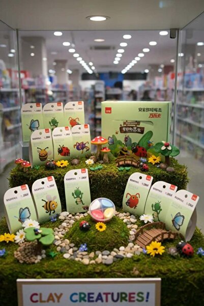 Miniso Açık Kil Serisi Muhteşem Böcek