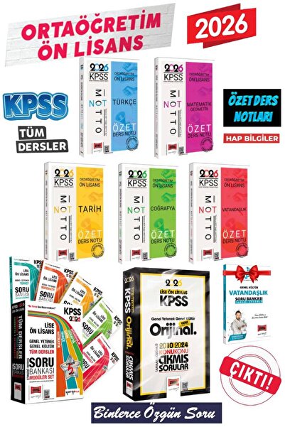 Yargı Yayınları 2026 Yargı Ortaöğretim Önlisans KPSS Tüm Dersler Ders Notu Se...