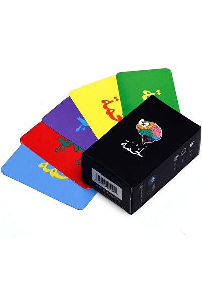 The Panda Store Lakhma Card Game from