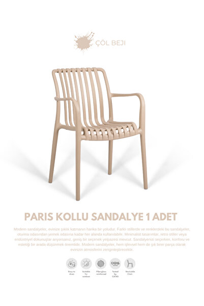 Daim Plastik PARİS | 1 ADET KOLLU LUX CAFE & RESTAURANT SANDALYESİ