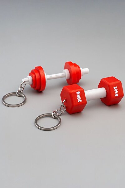 Eyiser Store مجموعة من سلسلتي مفاتيح للياقة البدنية - دمبل وبار - هدية للرياض...
