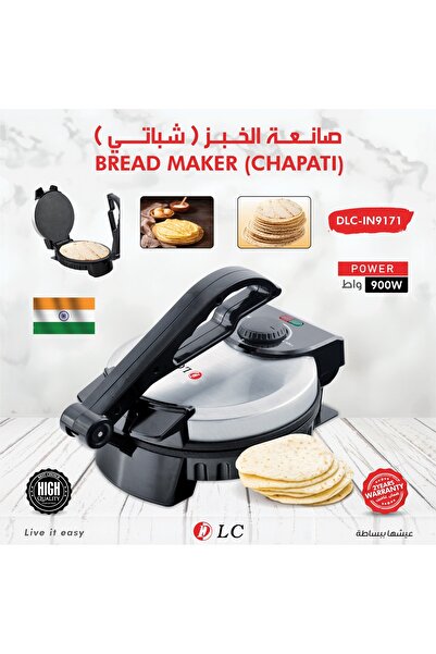 DLC Arabic bread and chapati maker DLC-9171