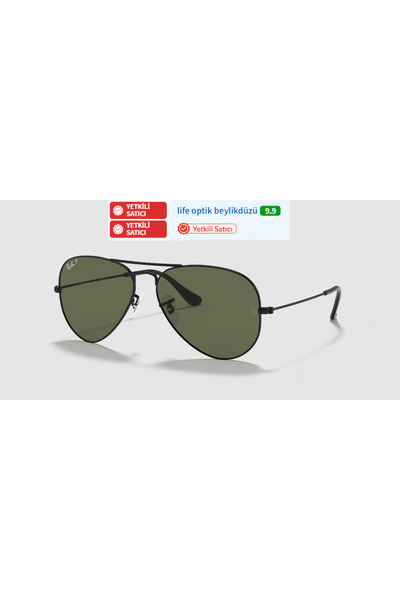 Ray-Ban 3025 002/58 62 14 140 3P Large Size Polarized