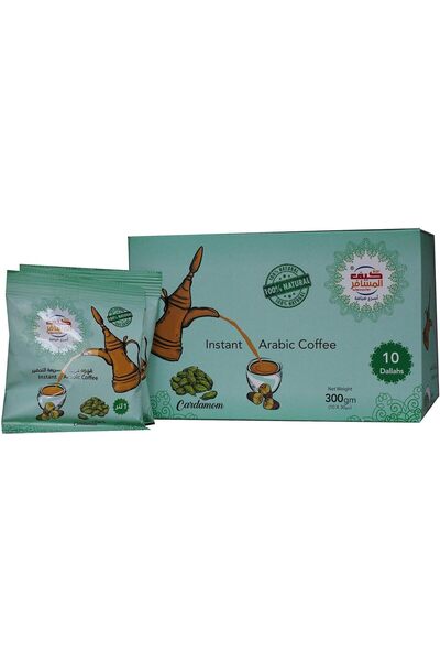 Kif Almosafer Instant Arabic Coffee With Cardamon, 10 Sachets - Pack of 1, Green