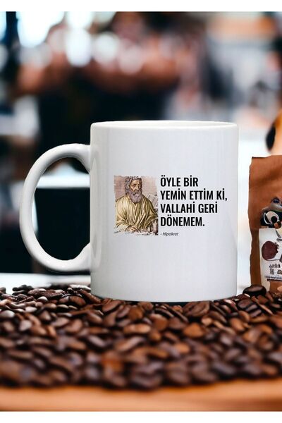 sartre art Doktor, Hekim Hipokrat Sözlü Komik Espirili Kupa Kahve Bardak Hedi...