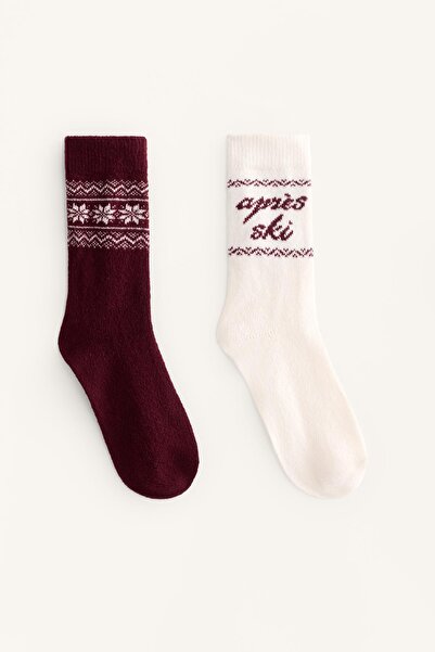 Oysho 2 çift klasik jakarlı çorap