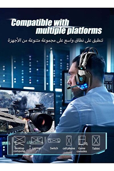 Generic Wired Over-Ear Gaming Headphones For PS4/PS5/XOne/XSeries/Nintendo Switch/PC