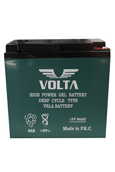 Voltarom Baterie cu gel 12 V-60 AH pentru tricicletă electrică VT 5