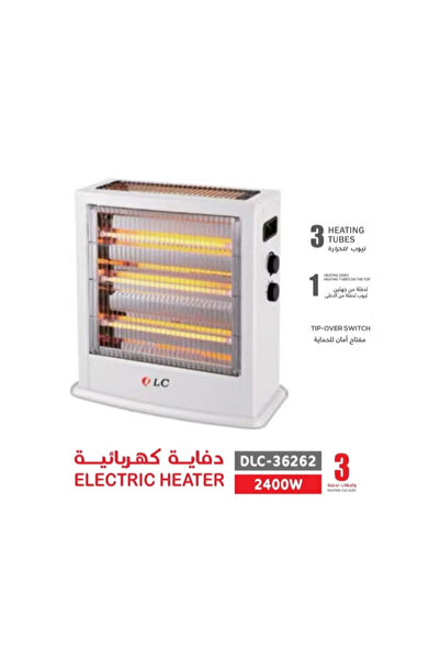DLC Electric Heater 4 Heating Tubes 2400W DLC-36262