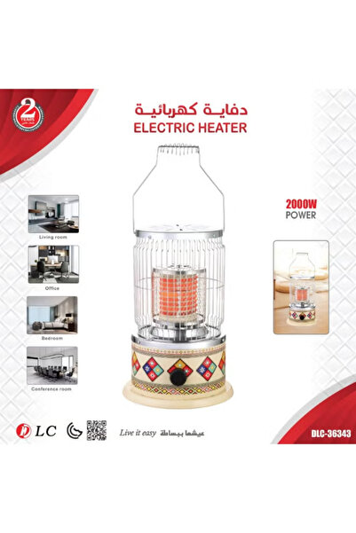 DLC Electric Heater | Traditional Design | 2000W | Model DLC-36343
