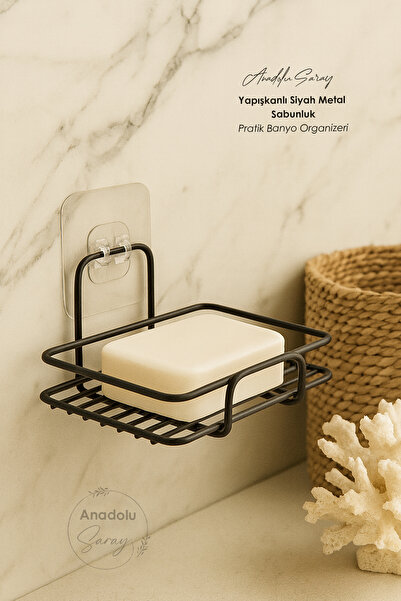 Anadolu Saray Adhesive Black Metal Soap Dish – Wall Mounted Decorative and Practical Bathroom Organizer