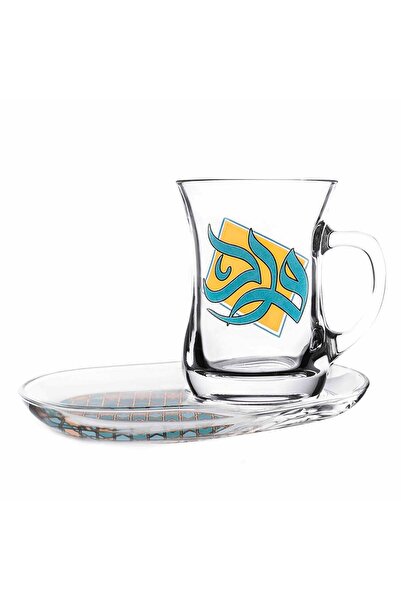 Dimlaj Wurood Glass Mug CB/4-Gold