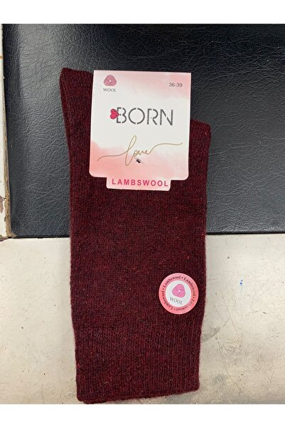 BORN Wool Socks