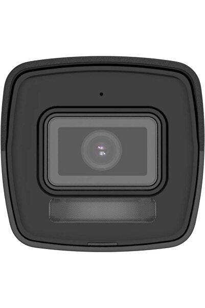 Hikvision 8MP Outdoor IP Camera DS-2CD1083G2-LIU