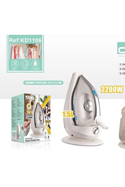 DSP Professional Steam Station Iron