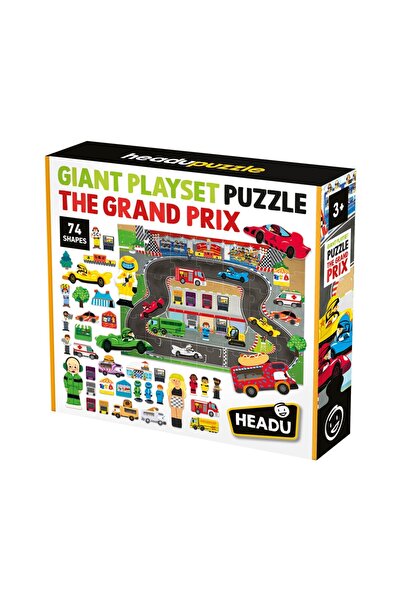 ileri grup لغز مجموعة الألعاب العملاقة من هيدو (لغز مجموعة الألعاب العملاقة)