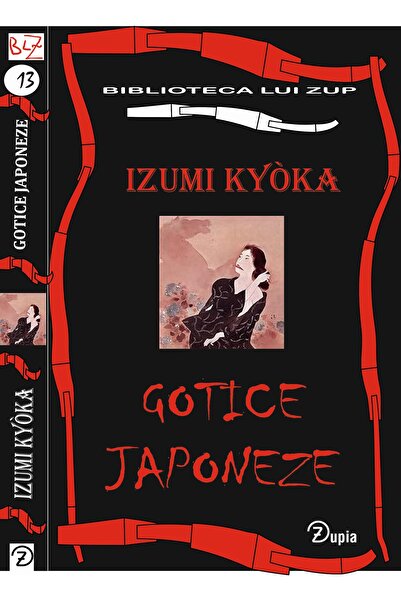 zupia Povești gotice japoneze