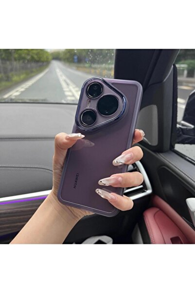 Generic Compatible with Huawei Pura 80 Ultra back cover case，TPU soft shell material, Transparent，Light