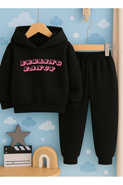 SVART WEAR Детски комплект с качулка и спортен екип с 3-слойна подплата от ше...