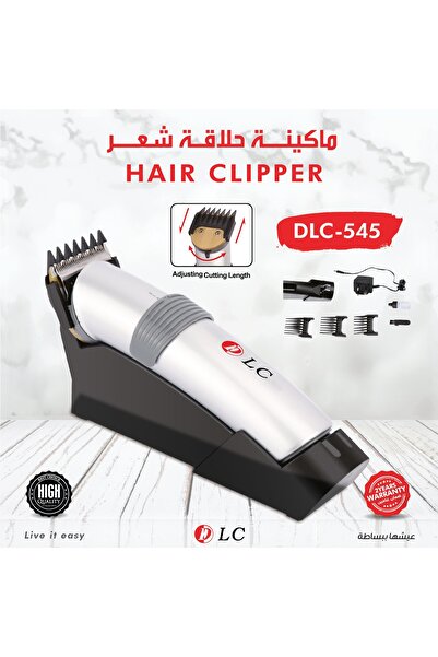DCL DLC 6-in-1 Professional Rechargeable Hair Clipper