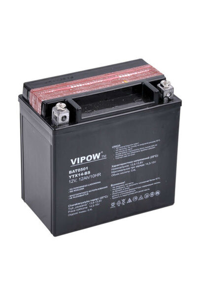 Vipow Μπαταρία μοτοσικλέτας 12V 12Ah G3.