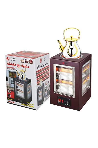 DLC 2-In-1 Electric Room Heater With Hot Plate 2000.0 W DLC-R5842 Brown/Gold/Silver