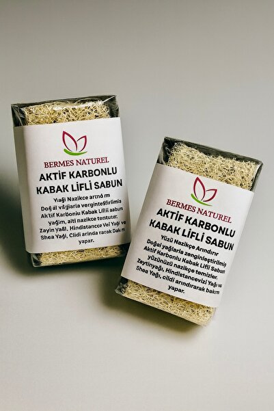 Bermess Active Carbon Pumpkin Fiber Soap