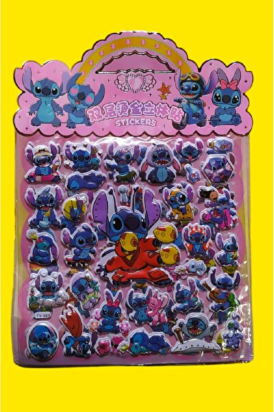 madam shushu ليلو وستيتش (حجم كبير 75 قطعة)