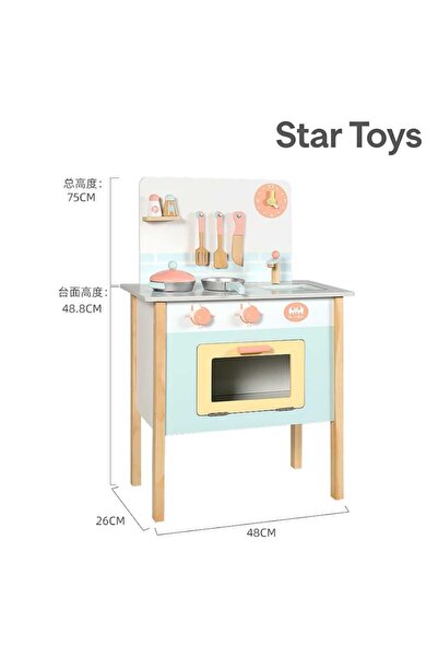 STAR TOYS Wooden Play Kitchen for Kids - Kitchen Set