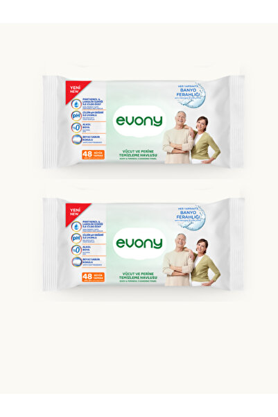 Evony Body and perineum cleaning towel 48 large leaves 2 pieces