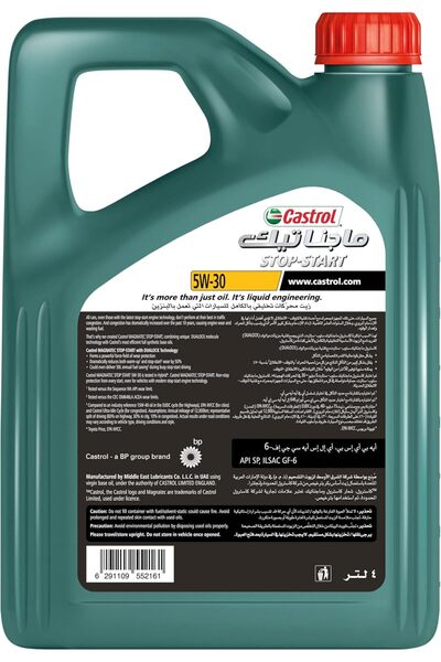 CASTROL Magnatec (4L) 5W-30