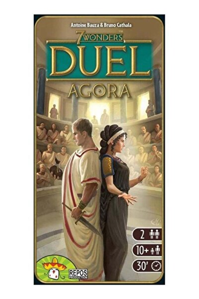 Generic إنتاج Repos 7 عجائب: مبارزة - أجورا