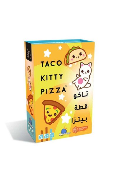 Generic Taco Kitty Pizza