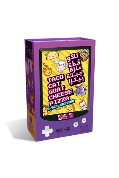 Generic Taco Cat Goat Cheese Pizza (8-Bit)