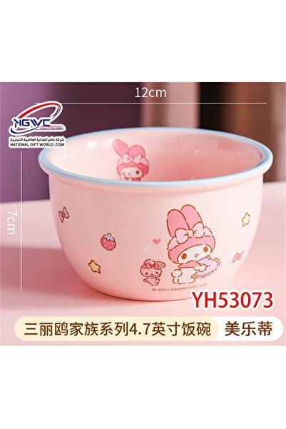 KAZUKO A rice bowl from the Sanrio series (My Melody character)