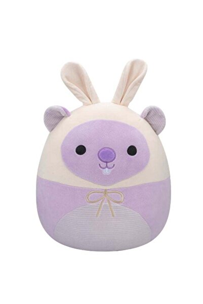 Generic 5 inch Javari the Lavender Groundhog , Officially Licensed Kellytoy P...