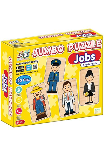 Generic Akar Toys Jagu Augmented Reality Jumbo Puzzle