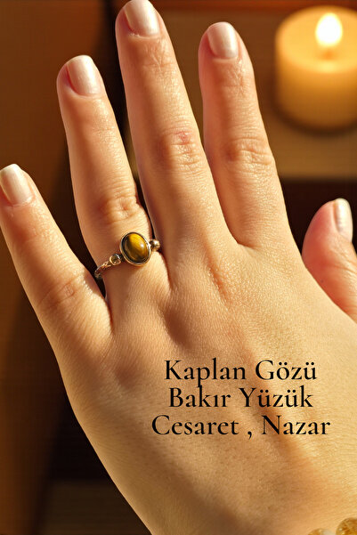 NBS Beautiful Naturel Stones خاتم نحاسي حقيقي بعين النمر قابل للتعديل، جودة عالية، 100% نحاس أصلي، حجر طبيعي