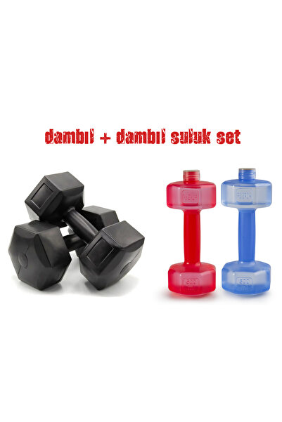 Blooming Plus 3 Kg Dambil + Dambil Modelli Suluk