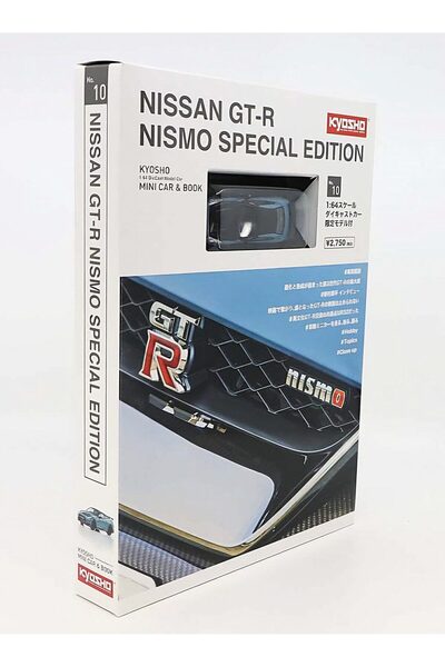 Kyosho Modelul Nissan GT-R (R35) Nismo Coupe