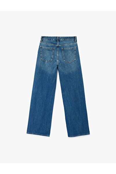 Koton Джинси з широкими штанинами, кишенями та каменями - Wide Leg Jeans