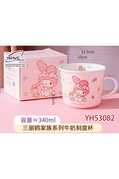 KAZUKO A graduated milk cup from the Sanrio series (My Melody character)