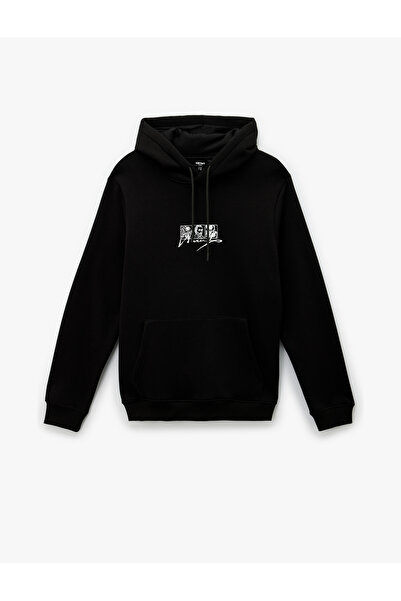 Koton Дългоръкава блуза с качулка и лицензиран принт на Ван Гог